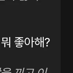 Profile image of 늑대