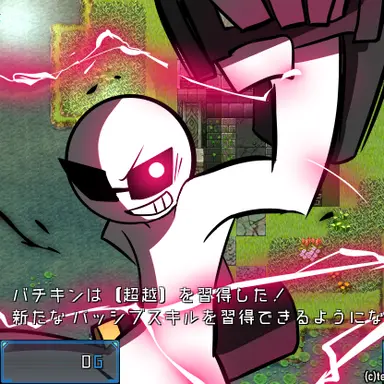 Profile image of バチキン