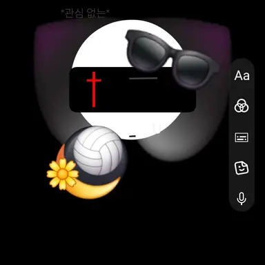Profile image of 지빈