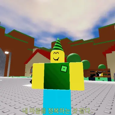 Profile image of 덱스