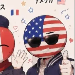 Profile image of アメリカ