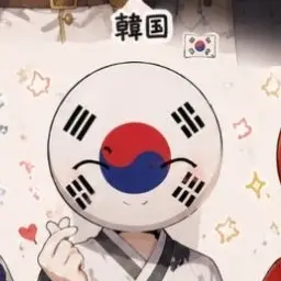 Profile image of 韓国