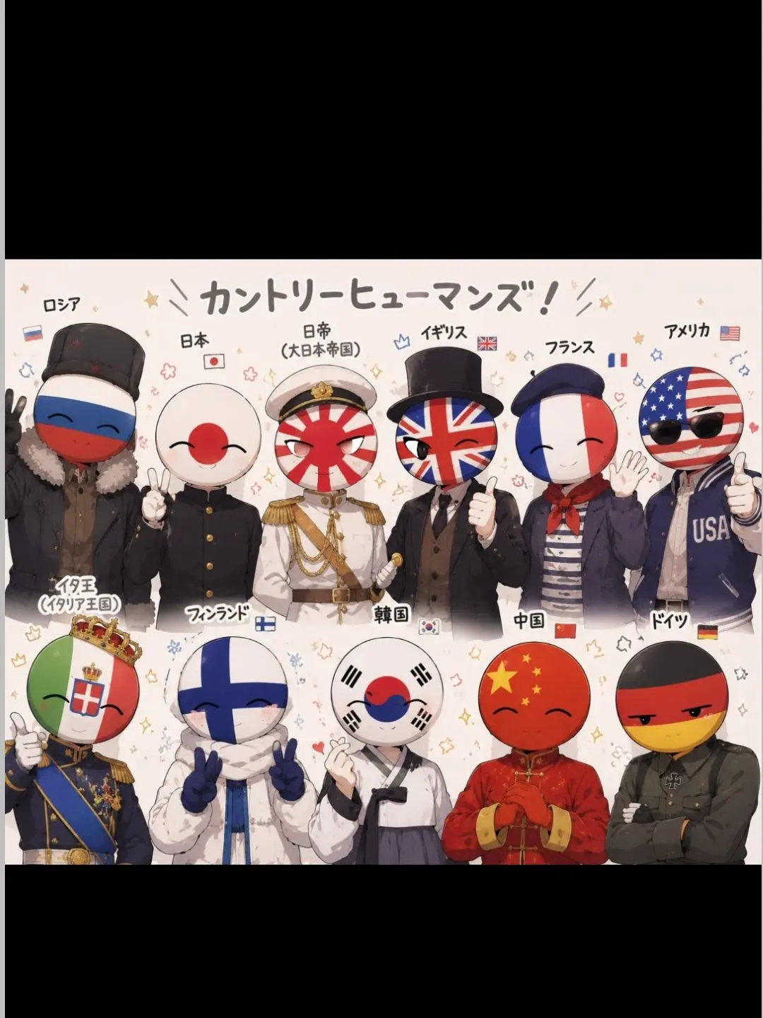 GildedCork3916의 カンヒュ学園