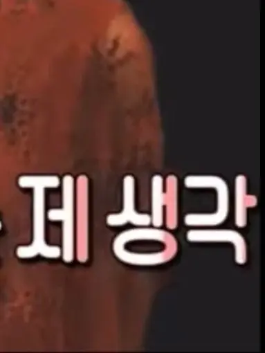 GrumpySpit4498의 권지용