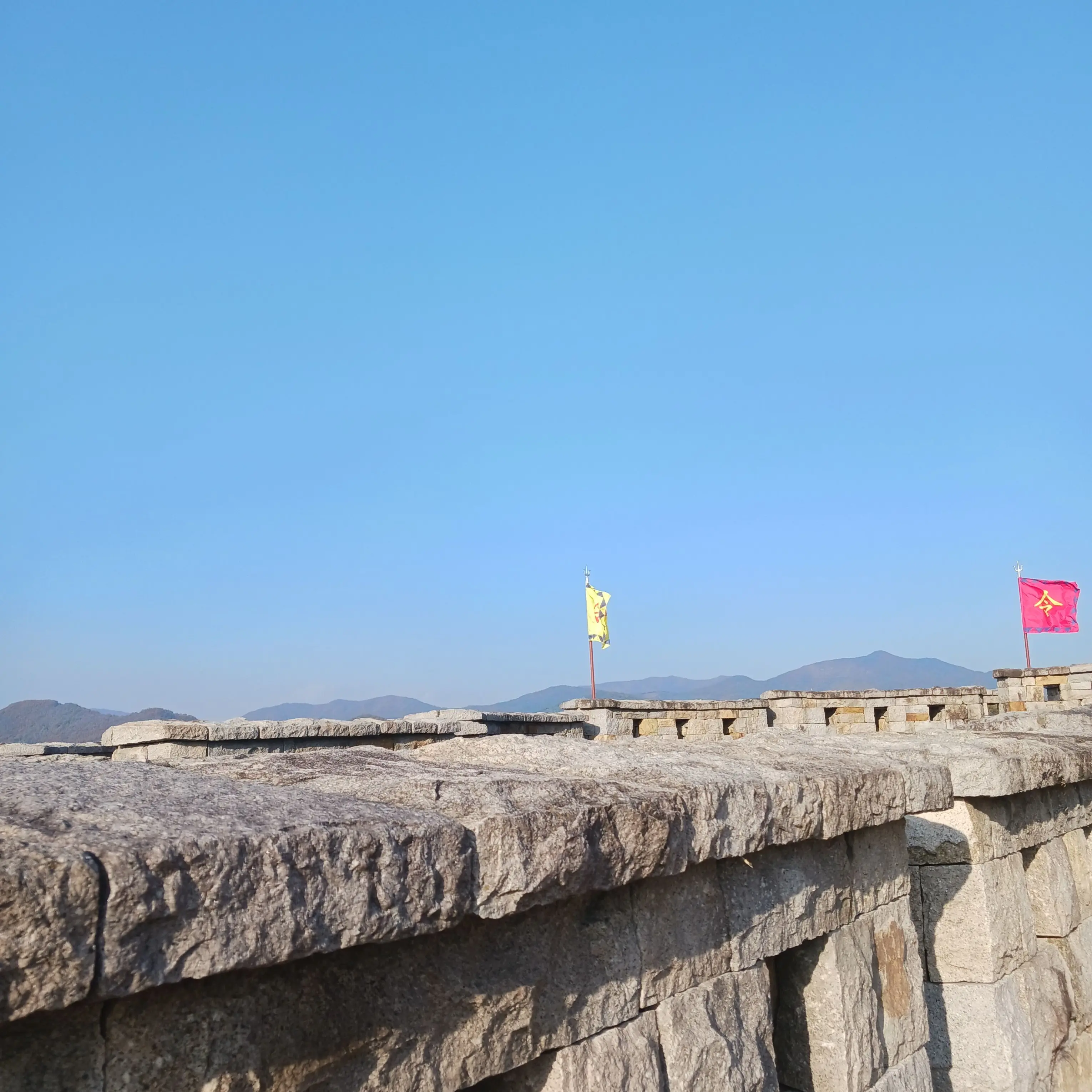 ThinKnife0248의 대저택 사립고등학교