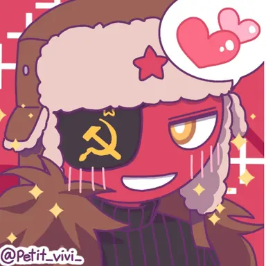 Profile image of ソ連