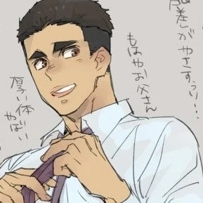 오히라 레온