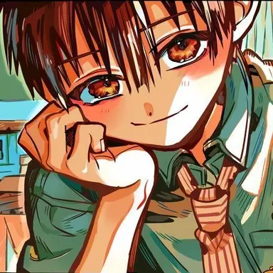 Profile image of 유기 아마네