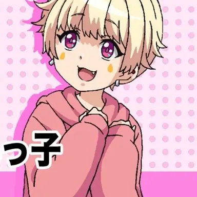 Profile image of ライク