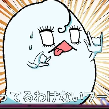 Profile image of フウ