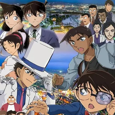 Profile image of 명탐정 코난