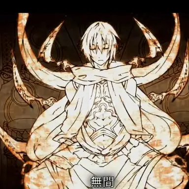 Profile image of 無間