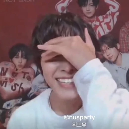 팜태웅
