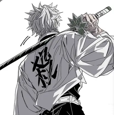 Profile image of Sanemi