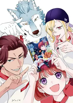 Profile image of ツムギ
