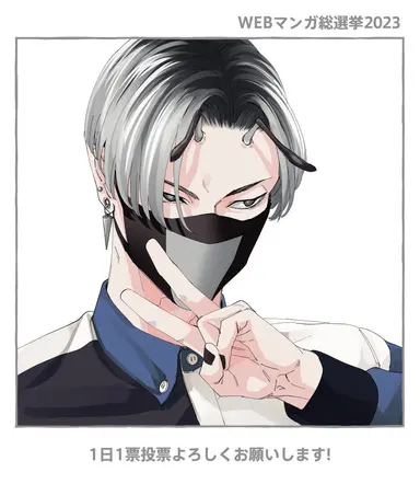 Profile image of ヴィー