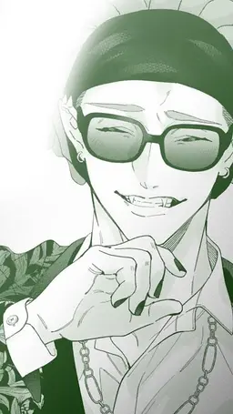 Profile image of 비네갈