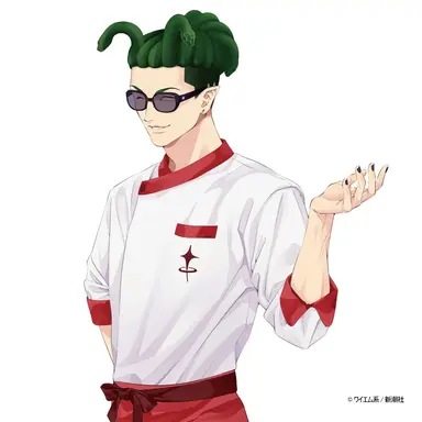 Profile image of 비네갈