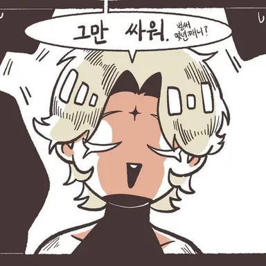 Profile image of 퓨어바닐라