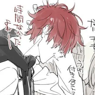 Profile image of 天童覚