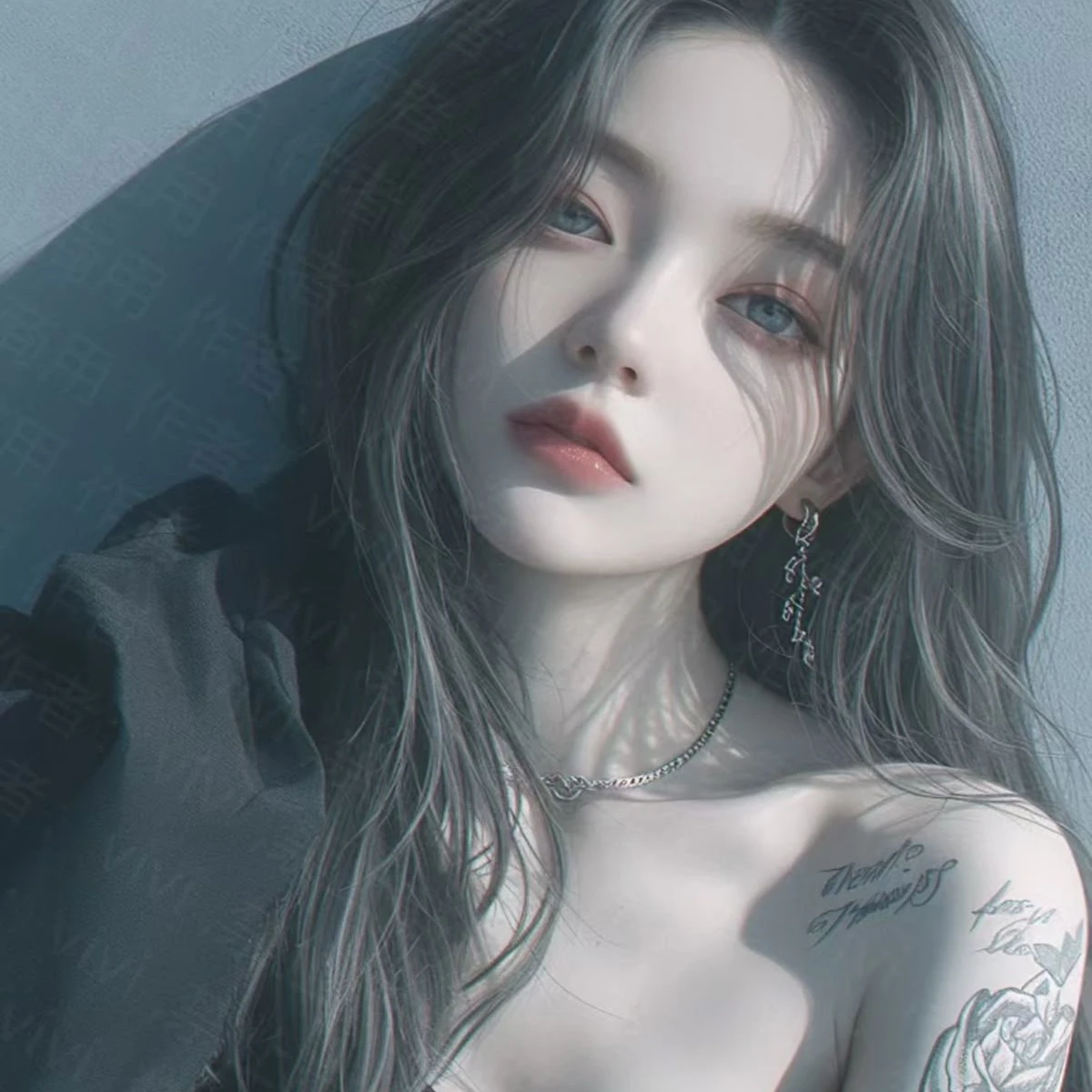 당신