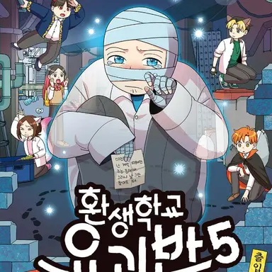 Profile image of 투명인간