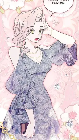 Profile image of 바리아