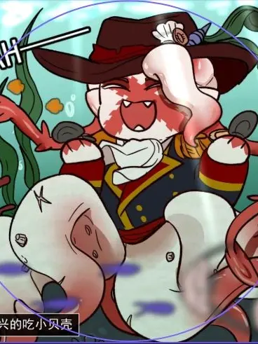 Radziecki_Wenzel_N.i의 스페인 제국 문어