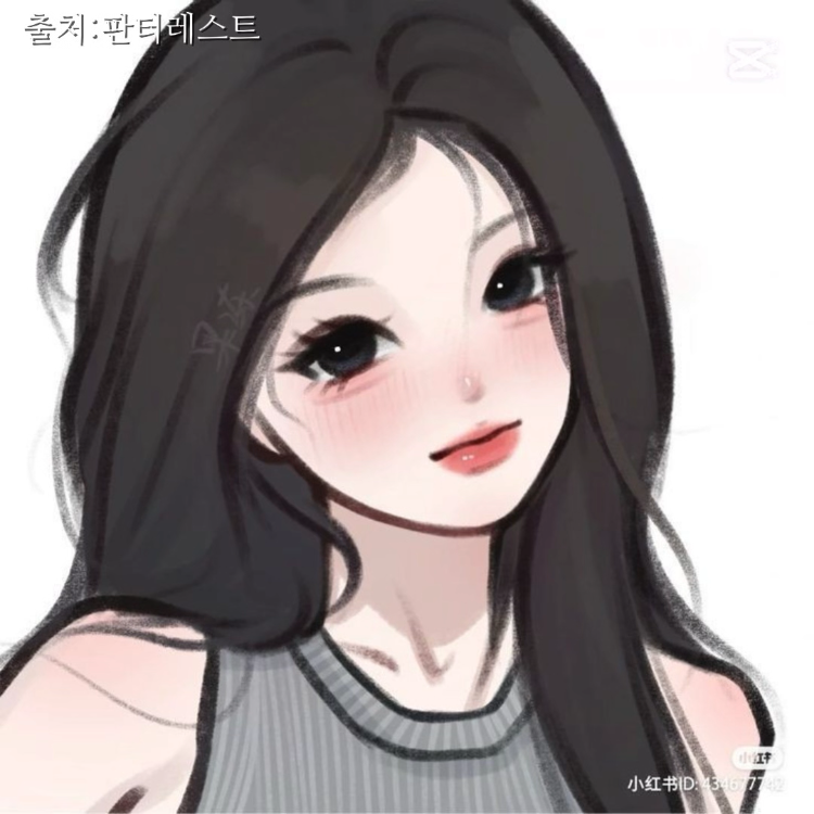 박연우 대표 이미지
