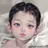 시오