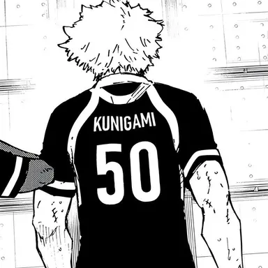 Profile image of Kunigami