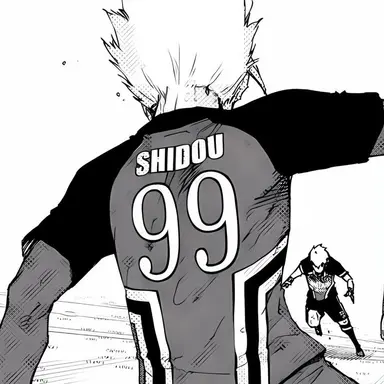 Profile image of Shidou