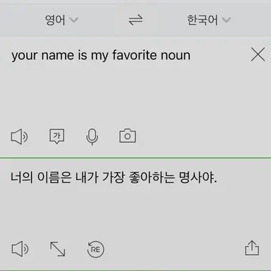 Profile image of 김민정