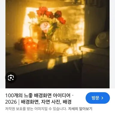 Profile image of 덕개