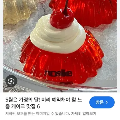 Profile image of 또니