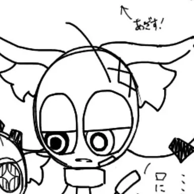 Profile image of エイルス