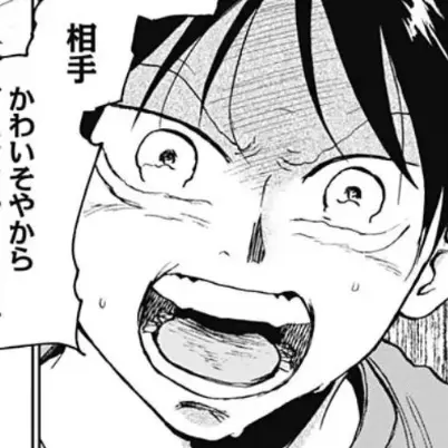 mizo_oti00tasika의 雛桃吾