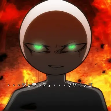 Profile image of ジェラルディ