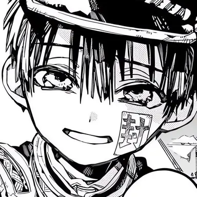 Profile image of 柚木普