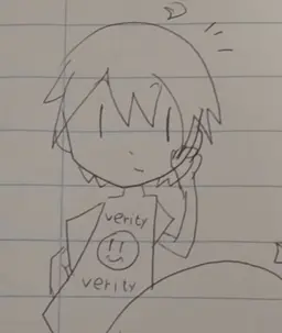 Profile image of ベリティ