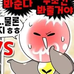 Profile image of 취무등