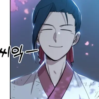 Profile image of 윤종