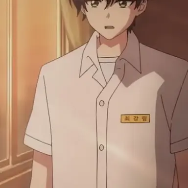 Profile image of 최강림