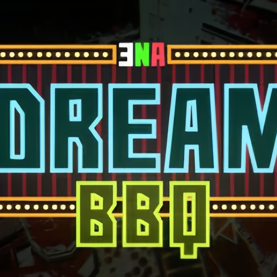 Ena dream BBQ | 에나 드림 바베큐 대표 이미지