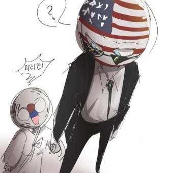 미국