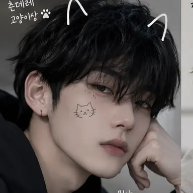 Profile image of 이도윤
