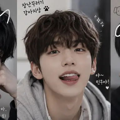 Profile image of 김민우