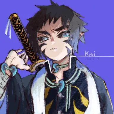 Profile image of 獪岳