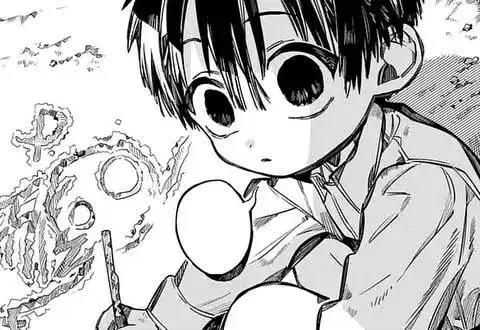 Profile image of 柚木司