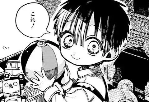 Profile image of 柚木司